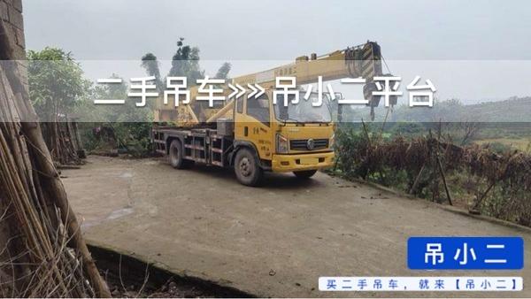 https://assets.gongji58.com/2026-09-07/j77vprzm6v1788789632.jpg?watermark/1/image/a29kbzovL2dqZ2ovd2F0ZXJtYXJrL2RjLnBuZw/gravity/South/dx/0/dy/200/wst/2/ws/1|imageView2/0/w/1024/interlace/1